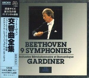5discs CD Gardiner, Orchestre Revolutionnaire Et Romantique Beethoven : 9 Symphonies POCA10804 ARCHIV /00550