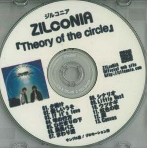 2discs CD Zilconia Theory Of The Circle NONE NONE /00220