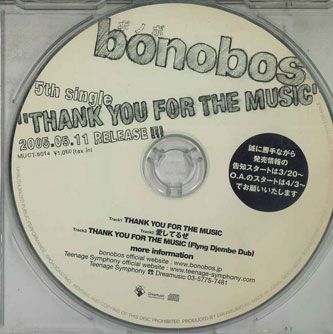 2023年最新】ヤフオク! -bonobos thank you for the musicの中古品