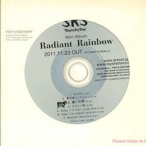 CD S.r.s Radiant Rainbow PRTF8130 TOY'S FACTORY /00110