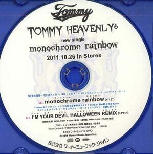 CD Tommy Heavenly9 Monochrome Rainbow NONE WARNER /00110