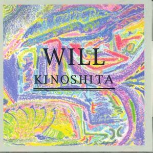 CD Kinoshita Will CCMK10299 CINEMA CLUB /00110