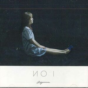 CD Ayana No1 NONE NOT ON LABEL /00110