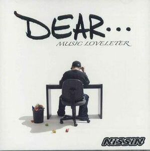 CD Nissin Dear... DNCD001 NOT FOR LABEL 未開封 /00110