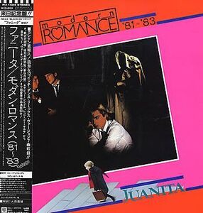 LP Modern Romance Juanita Modern Romance (81-83) P11424 WEA Japan Vinyl /00260