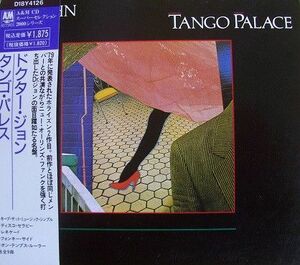 CD Dr. John Tango Palace D18Y4126 A&M Records /00110