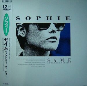 12 Sophie Same VIL1026 Victor /00250
