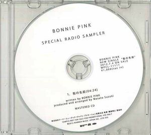 CD Bonnie Pink Special Radio Sampler LCD353 WARNER /00110