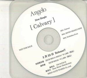 CD Angelo Calvary NONE MAIN GATE WORKS /00110
