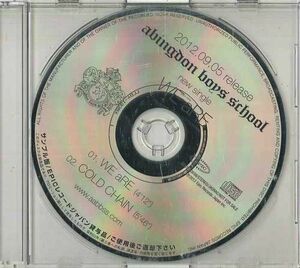 CD Abingdon Boys School We Are EDCS80658 EPIC /00110