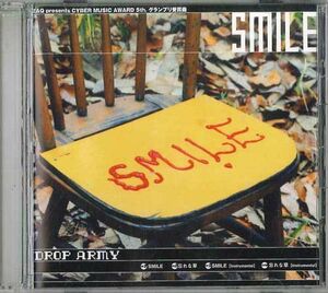 CD Drop Army Smile CMA05 CYBER MUSIC /00110