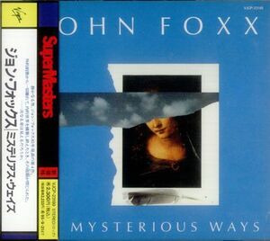 CD John Foxx In Mysterious Ways VJCP23199 VIRGIN /00110