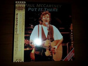 LASERDISC Paul McCartney Put It There WV0603030 MPL /00600