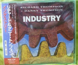 CD リチャード・トンプソン; ダニー・トンプソン インダストリー VACK1130 Hannibal Records /00110