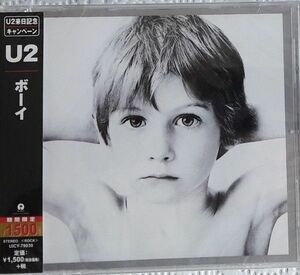 CD U2 ボーイ UICY79030 Island Records /00110