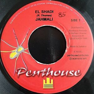 ジャマイカ7 Jahmali El Shadi NONE Penthouse Records /00080