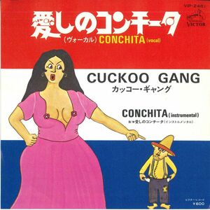 7 Cuckoo Gang Conchita / Conchita (Version Instrumental) VIP2481 VICTOR /00080