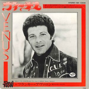 7 Frankie Avalon Venus / Venus (Disco Version) ISR10938PROMO DE-LITE プロモ /00080