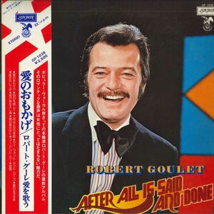 LP Robert Goulet After All Is Said GP1038 ARTISTS OF AMERICA Japan Vinyl /00260