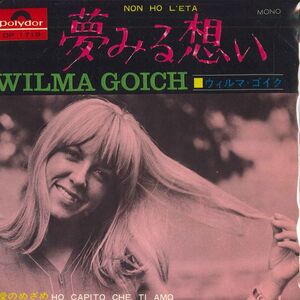 7 Wilma Goich Non Ho L'eta / Ho Capito Che Ti Amo DP1719 POLYDOR /00080