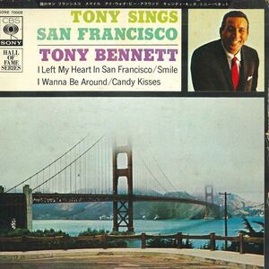 7 Tony Bennett Tony Sings San Francisco SONE70005 CBS SONY /00080