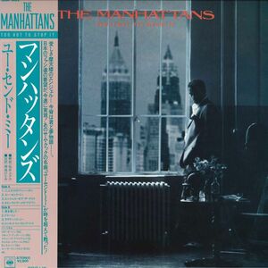 LP Manhattans Too Hot To Stop It 28AP3022 CBS SONY /00260