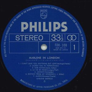 LP Marlene Dietrich Marlene In London FDX108 PHILIPS /00260