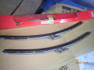  old car Toyota Carina TA12 TA17 RA15 Mark 2 RX22 RT72 Celica TA20 RA20 original wiper blade left right 85220-14011