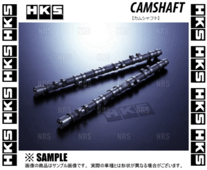 HKS エッチケーエス CAMSHAFT カムシャフト (EX) マークII マーク2/チェイサー/クレスタ JZX100 1JZ-GTE 96/9～01/10 (2202-RT078