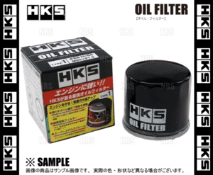 HKS エッチケーエス オイルフィルター ギャランフォルティス スポーツバック CX3A/CX4A/CX6A 08/12～15/3 MD356000/MD360935 (52009-AK005