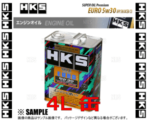 HKS エッチケーエス スーパーオイル プレミアム ユーロ 5W-30 (API SN/ACEA C3) 4L (52001-AK152