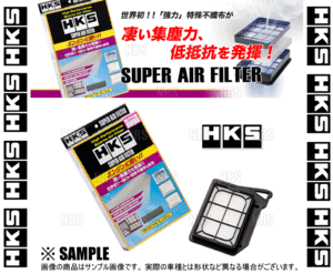 HKS エッチケーエス スーパーエアフィルター ist （イスト） NCP60/NCP61/NCP65 1NZ-FE/2NZ-FE 02/5～07/6 (70017-AT112