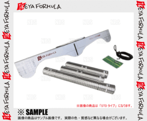 Ikeya Formula Ikeya Formula Maple A-One STD Standard (Half Set) Серебряное 4 отверстия/5 отверстия PCD100/114,3 (IFMPA1GH