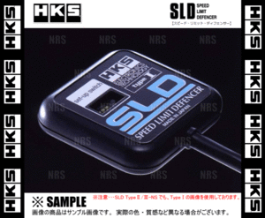 HKS エッチケーエス SLD Type1/I キャラ PG6SS F6A 93/1～95/12 (4502-RA002