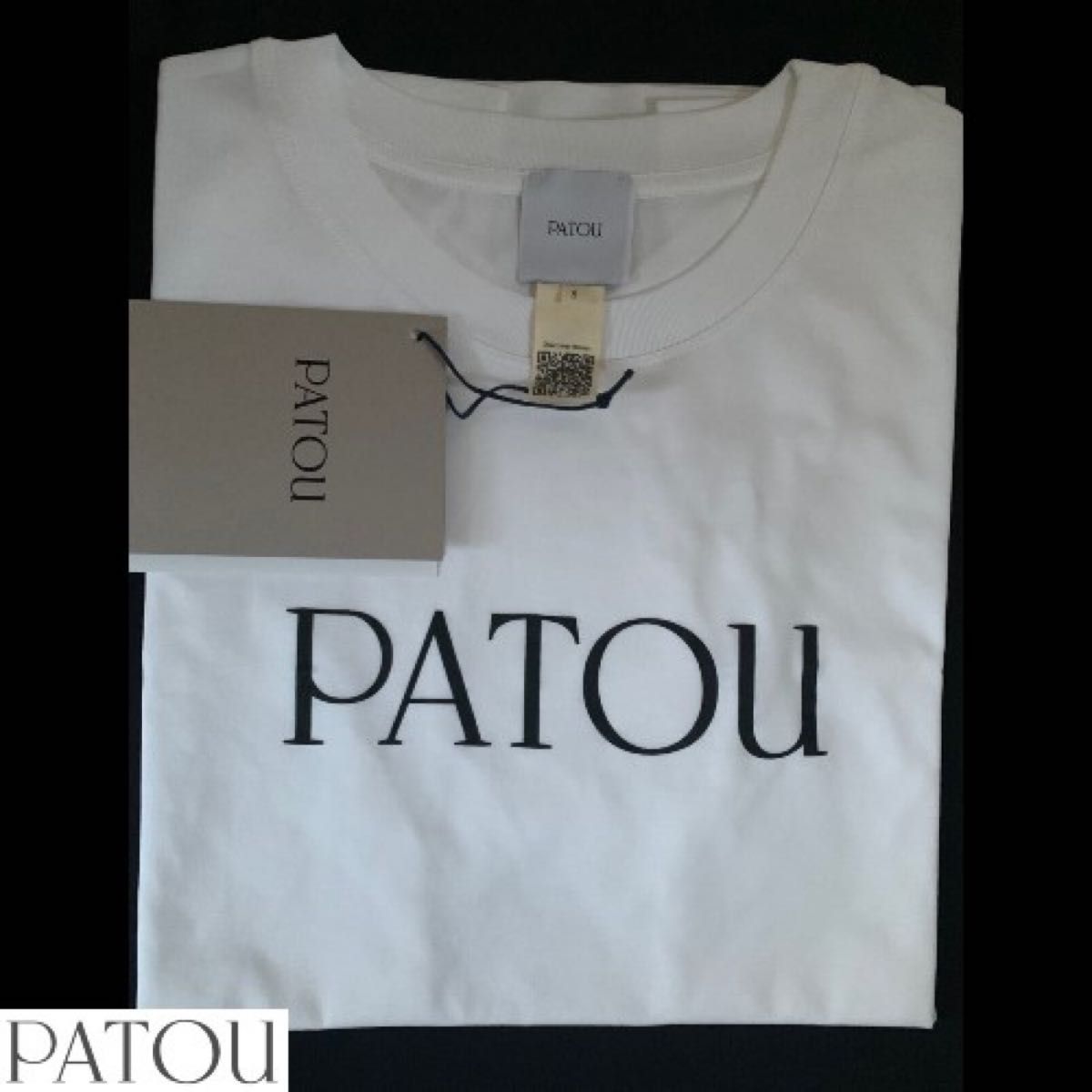 新品・未使用】PATOU パトゥ ロゴ オーガニックコットンTシャツ