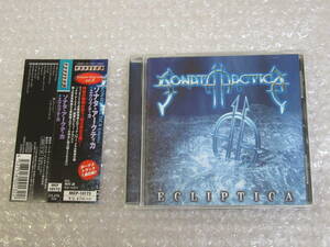 CD◎ソナタ・アークティカ[エクリプティカ]帯付/SONATA ARCTICA/ECLIPTICA