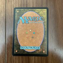 マジックザギャザリング 日本語版 蒸気孔　中古MTG マスターズ _画像4