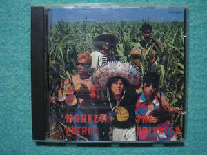 THE PRIVATES　MONKEY PATROL　　CD