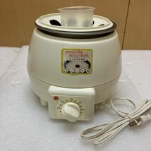 XL6590 電気おかゆ鍋　MON-222_画像1