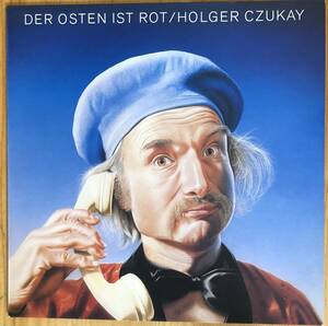 Holger Czukay ホルガー・シューカイ / Der Osten Ist Rot OVED 161 LP レコード