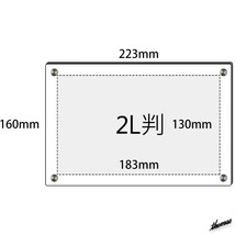 ◆130×183mm◆ フォトフレーム アクリル製 置き型 インテリア スタイリッシュ お祝い プレゼント 額縁 写真立て 思い出 卓上 リビング_画像5