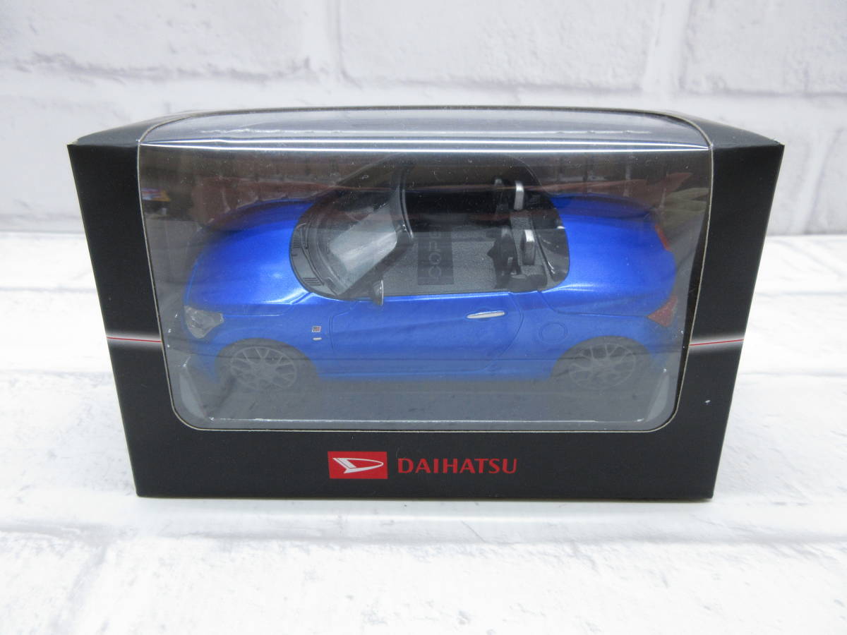 非売品 ダイハツ P-5 ミニカー Yahoo!オークション -「ダイハツプルバックカー非売品」の落札