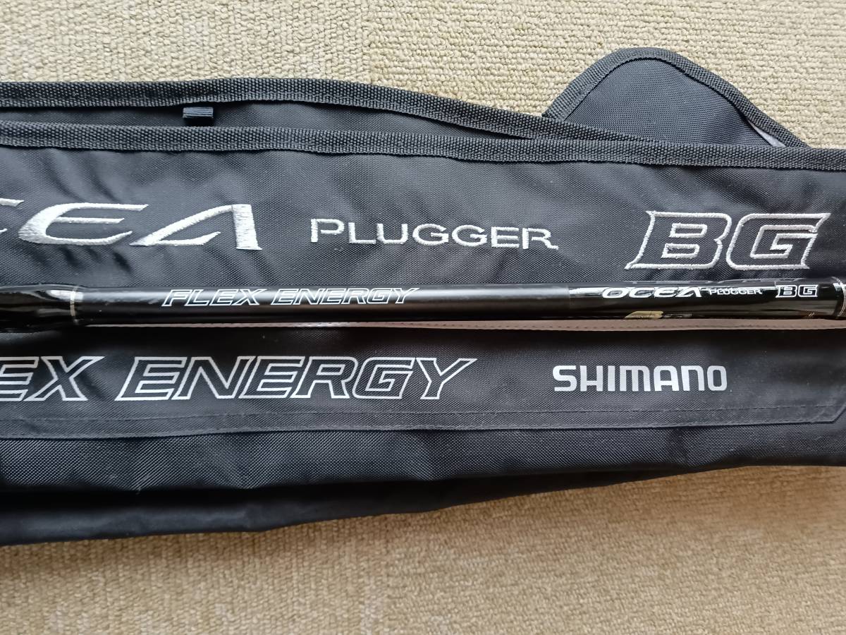シマノ shimano 20 オシアプラッガー BG フレックスエナジー S83H