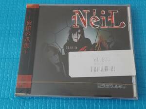 Neil ～旋律の爪痕～CD「未使用・未開封」 