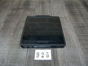 925★BUFFALO★USBバスマスター接続 外付けDVDRWマルチドライブ☆DVSM-PC58U2V-BK