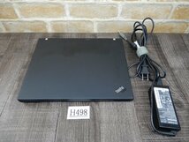 Ｈ498☆希少品★Core2-T7300★160GBハードディスク★メモリ4GB★12TFT液晶ノートパソコン★Lenovo★ThinkPad X61★ジャンク_画像8