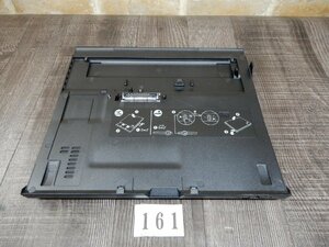 161★IBM (LENOVO) ThinkpPad x61等用 DVDRWマルチドライブ付★ThinkPad UltraBaseX6