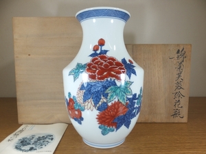 【真作保証】 12代 今泉今右衛門 錦菊芙蓉絵花瓶 人間国宝 コレクター放出品 (酒井田柿右衛門 井上萬二 中里太郎右衛門 中村清六) 佐賀県