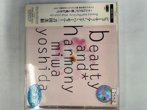 【送料無料】cd46548◆吉田美和/ビューティ・アンド・ハーモニー（アルバム）/中古品【CD】