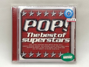 【送料無料】cd46623◆ポップ!★ -The best of superstars-/中古品【CD】